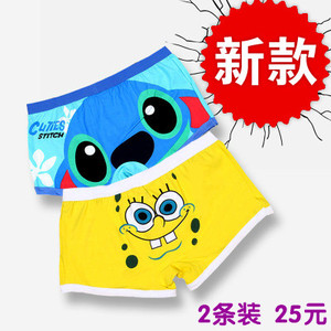 男士内裤男平角裤纯棉夏天卡通透气青年运动可爱中腰个性四角裤头