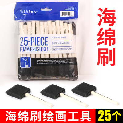海绵刷儿童手工创意画笔美术工具