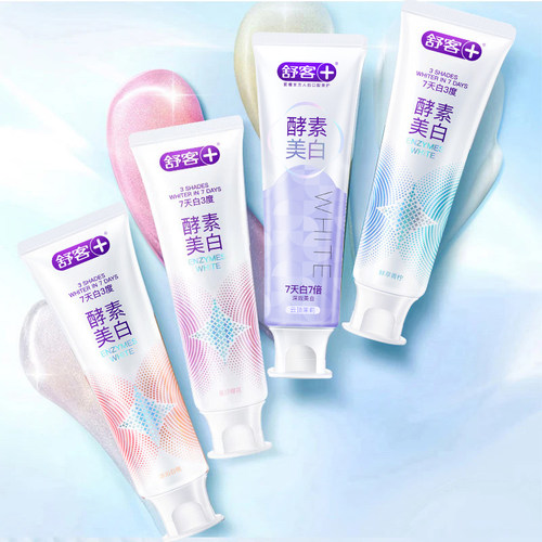 舒客酵素美白牙膏120g清新口气持久168