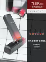 Cuir sunflower lip non-stick cup không phai dưỡng ẩm cho nữ son môi mờ môi son bóng son bóng chính hãng - Son bóng / Liquid Rouge son bóng không màu 3ce	