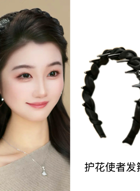 2026新款护花使者发箍闪钻高颅顶头箍带齿防滑百搭发卡高颅顶发饰