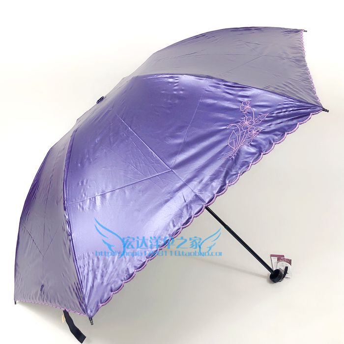正品新款宏达洋伞9538三折超轻随身伞太阳伞防紫外线遮阳伞黑胶
