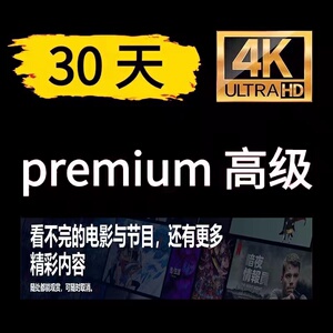 video 30