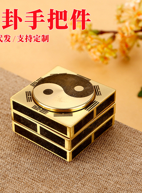 啪啪币解压神器玩具指尖陀螺