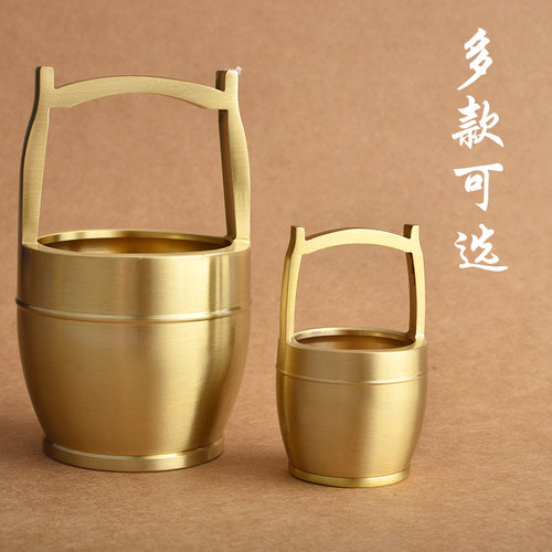 帝九子中式黄铜小水桶桌面手把件