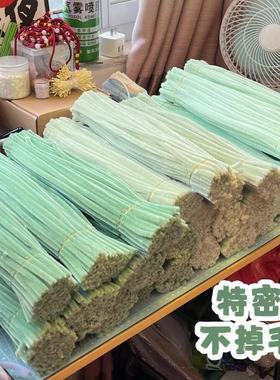 佰宁扭扭棒浅绿色超密毛根特密不掉毛加厚扭棒超粗手工diy材料包