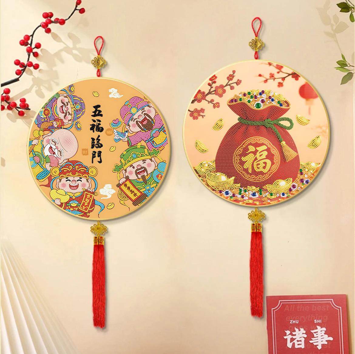 福袋财神爷钻石画带框2026新款款客厅礼物满钻手工diy摆件贴画,居家布艺,钻石绣,淘宝优惠券,粉丝福利购,淘宝优惠卷