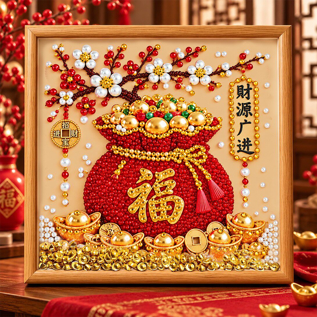 柿柿如意福袋diy珍珠画中式喜庆饱满红柿金元宝休闲解压钻石画