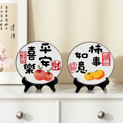 蒂彩带框钻石画手工diy