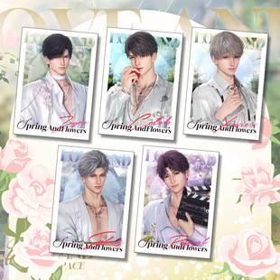 恋与深空周边春日系列拍立得小卡夏以昼秦彻沈星回祁煜黎深收藏卡