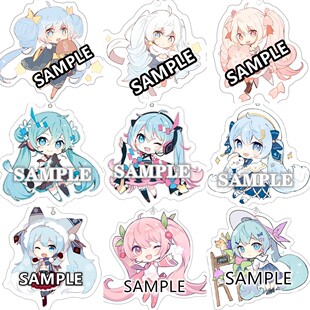 初音未来钥匙扣Miku公主殿下星尘洛天依歌姬亚克力双面创意礼品