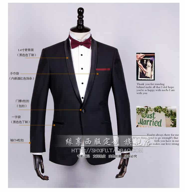 Costume homme en laine pour automne - Ref 1550916 Image 5