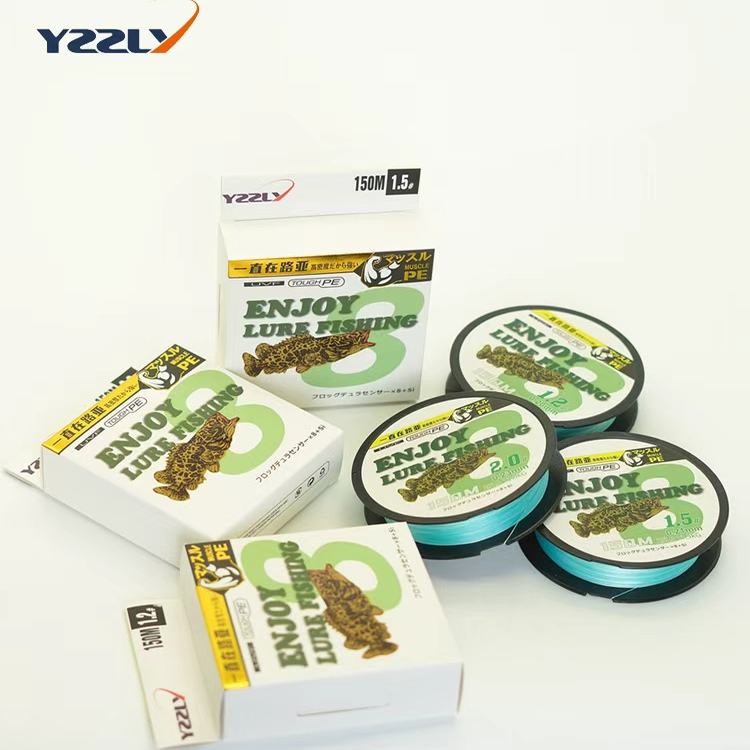 一直在路亚pe线二代8编顺滑耐磨远投抛投路亚鱼线标准线径涂层