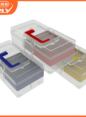MEBAO明邦路亚盒手提钓鱼配件盒G款
