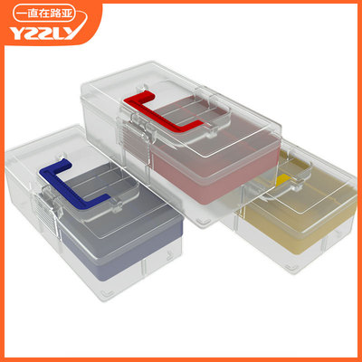 明邦路亚饵料盒一直在路亚