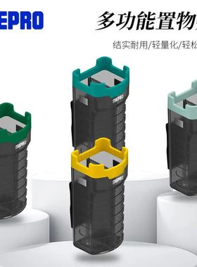 MEPRO明邦渔具钓箱置物架控鱼器剪刀便携定制收纳置物架