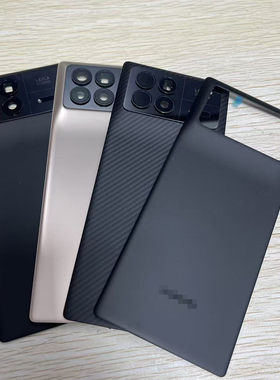 适用于小米mixfold3后盖原装 小米mix fold3代折叠屏手机后盖拆机