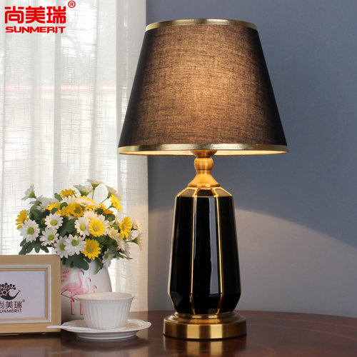 轻奢卧室台灯现代美式