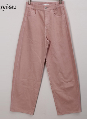 朵以2026春季新品时尚百搭休闲长裤休闲裤阔腿裤40DC208076