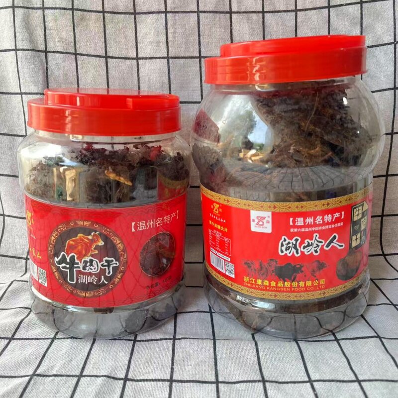 温州特产康森湖岭人牛肉干880克桶装牛后腿大片肉休闲零食小吃