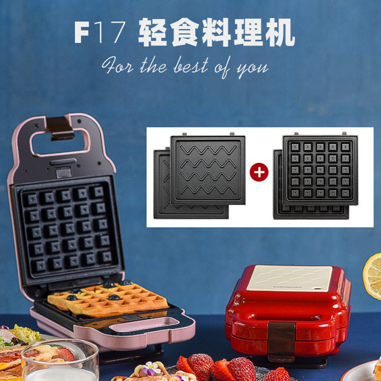 TORSOM涛声F17轻食机三明治机早餐机华夫饼面包机神器家用多功能|ruв категории кухонные приборы, электрическая печь Пан/Тонкие блинчики машина - от Buy2taobao.com для оказания профессиональной услуги покупки агента Taobao