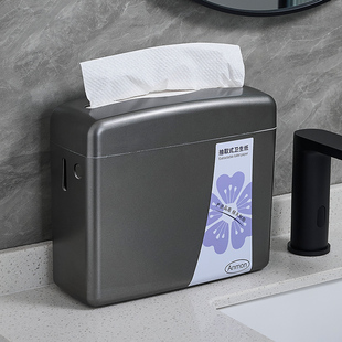 Anmon台面擦手纸盒干手纸架台式家用厨房立式桌面抽取抹手纸巾盒