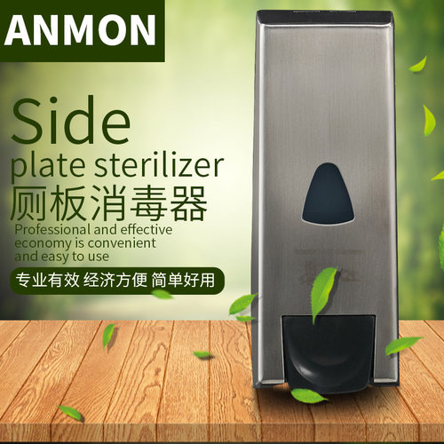 公用马桶坐垫圈清洁座便器板坐厕