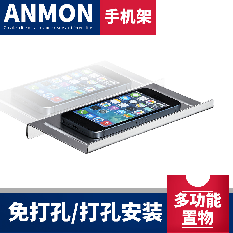 备注可送贴图 默认无贴图