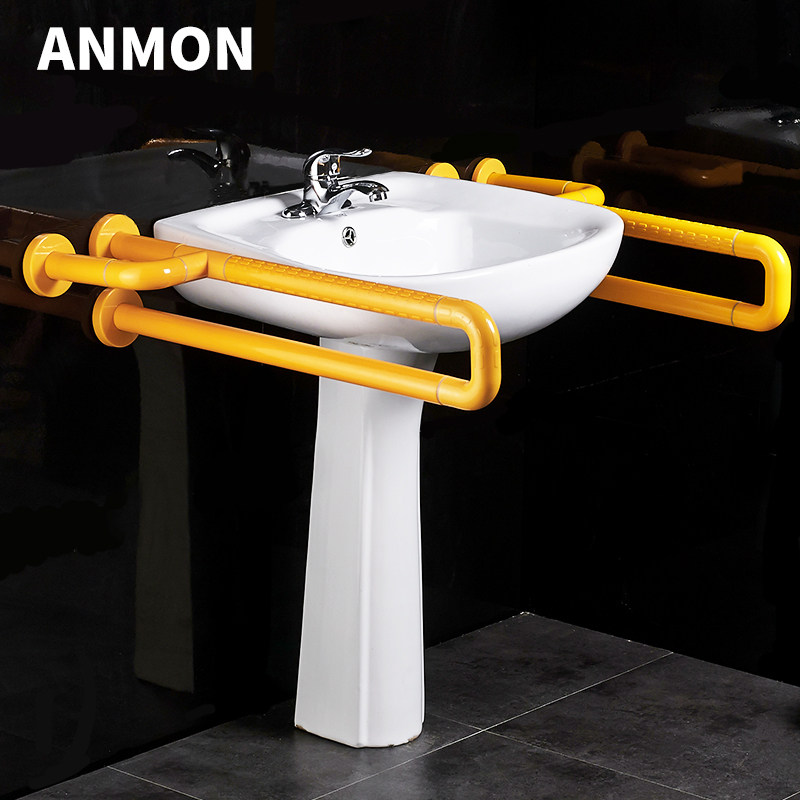 面盆扶手尼龙安全扶手卫生间厕所洗脸盆扶手老人残疾人扶手