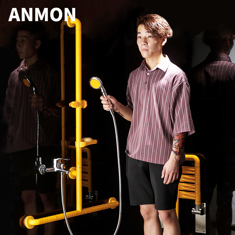 无障碍淋浴房升降杆厕所浴室沐浴安全防滑老人T型L花洒助力架扶手