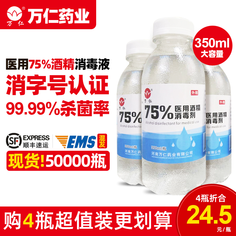 网友分享在meiguo.com上的图片