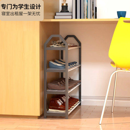 大涛现代经济型组装塑料安装方便