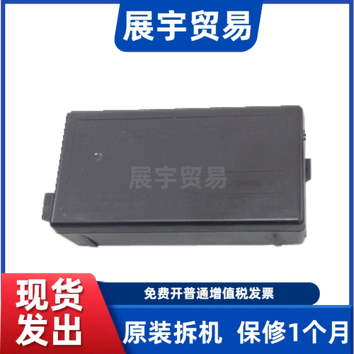 爱普生L360打印机电源板