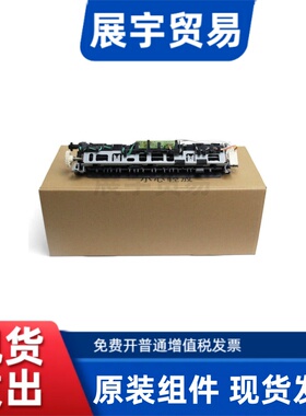 适用原装惠普 HPM126A HP127 HP128FN加热组件 定影组件 定影器