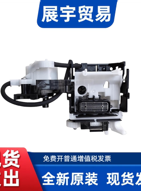 适用 爱普生L4163L4153L4166L4168L4258L4169L4165吸墨泵清洁单元
