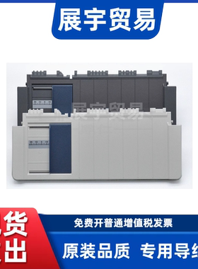 适用 爱普生LQ730K 735K 630KII 735KII 82KF进托纸板 导纸板托盘