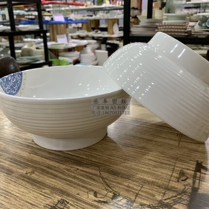 JY-8密胺加厚高脚碗创意高颜值面馆专用米线汤面碗牛肉拉面碗直口