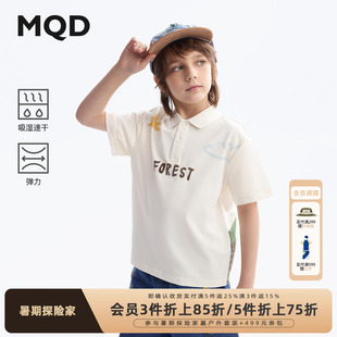 VIP MQD男童polo衫 吸湿速干 儿童短袖 2025夏季 新款