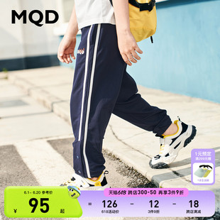 男童运动休闲裤 夏季 宽松防蚊裤 MQD童装 新款 儿童条纹透气轻薄