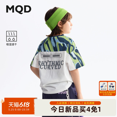 [Z]【吸湿速干】MQD男童t恤夏季新款印花青少年上衣儿童短袖