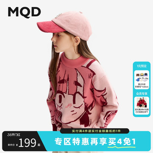 [Z]MQD童装女童毛衣25冬季新款圆领针织衫动漫卡通上衣儿童保暖