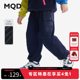 [Z]MQD童装儿童加绒加厚裤子2025冬季新款男女童工装裤休闲裤伞