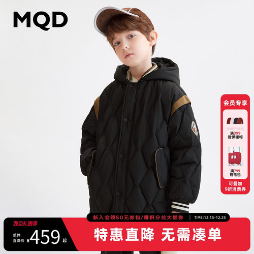 抢！全场低至6折起