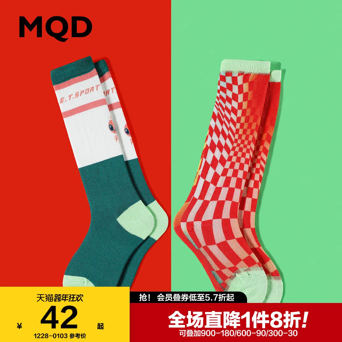 [2双装]MQD运动系列男女童袜子2021冬新款长袜儿童韩版运动长筒袜在类目 童装/婴儿装/亲子装, 儿童袜子(0-16岁)中 - 来自Buy2taobao.com提供专业的淘宝代购服务
