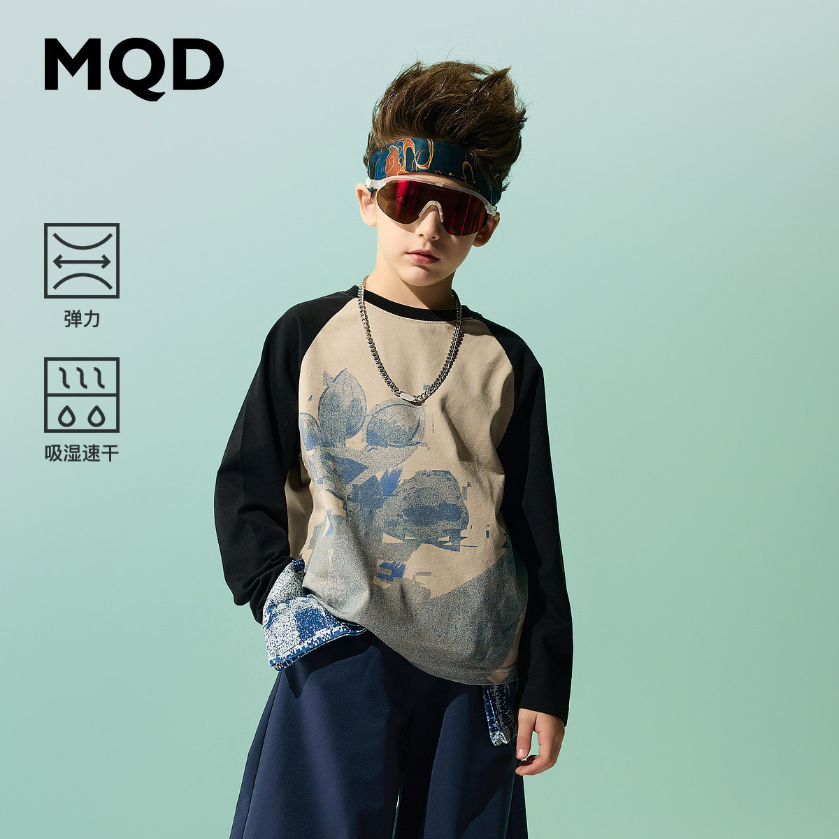 MQD马骑顿男童春季长袖T恤图片
