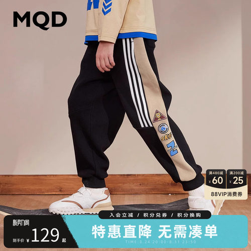 抢！全场低至6折起