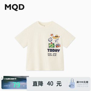 MQD童装男大童24夏款户外露营潮酷卡通短袖T恤