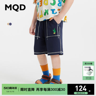 童装五分裤针织五分裤MQD