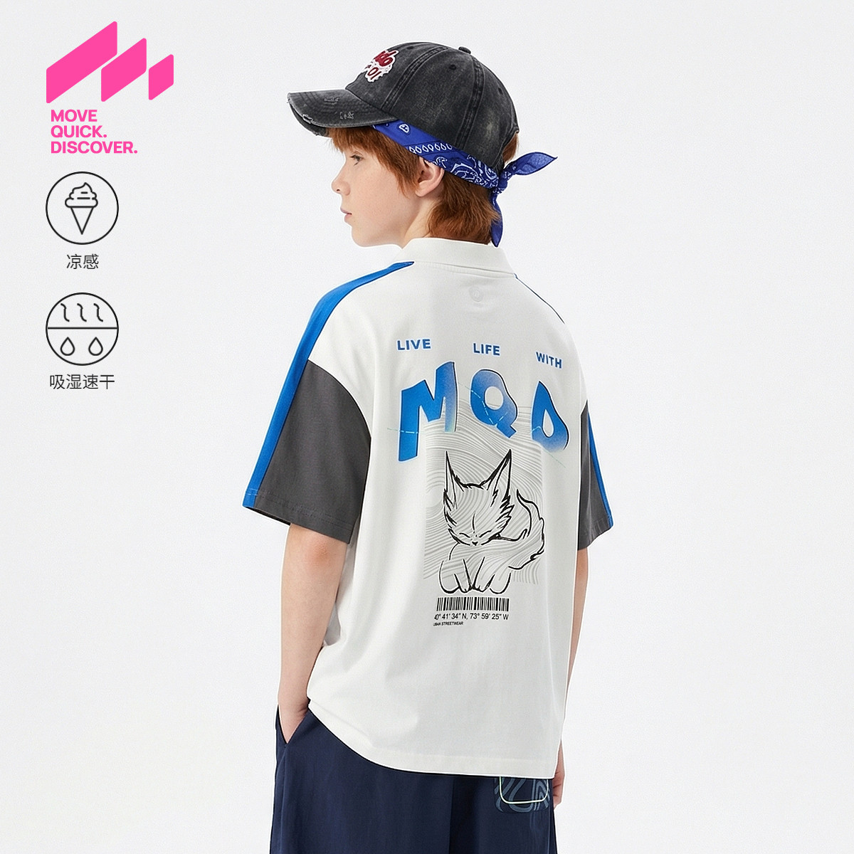 【159任选2件】【吸湿速干】MQD童装男童POLO衫2026夏季新款儿童