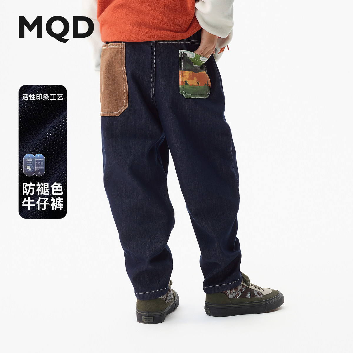 MQD童装儿童春秋撞色宽松牛仔裤图片